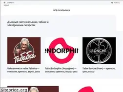 Sites similar to 4kalyans.ru