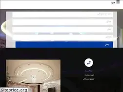 Sites similar to 4kanaf.com