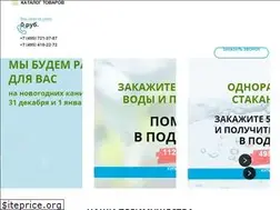 Sites similar to 4kapli.ru