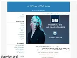 Sites similar to 4kavosh.blogfa.com