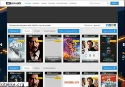 Sites similar to 4kfilm.online