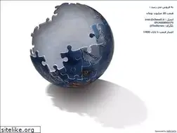 Sites similar to 4khordad.com