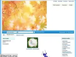 Sites similar to 4kiddy.ru