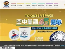Sites similar to 4kids.com.tw