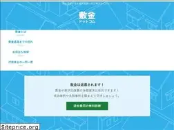 Sites similar to 4kikin.com