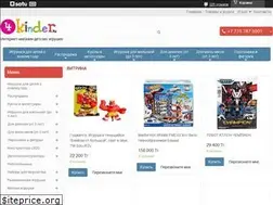 Sites similar to 4kinder-shop.kz