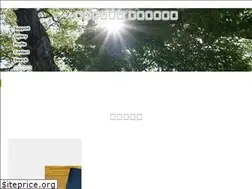 Sites similar to 4kira.jp
