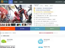 Sites similar to 4kjia.com