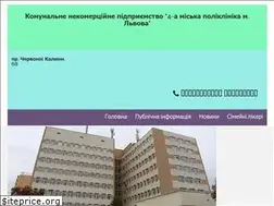 Sites similar to 4kmplviv.org.ua