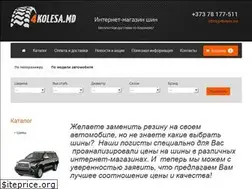 Sites similar to 4kolesa.md