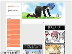 Sites similar to 4koma.biz