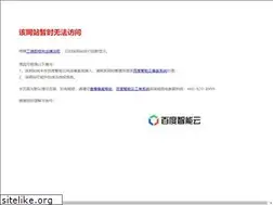 Sites similar to 4kong.com