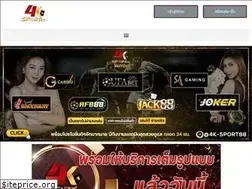 Sites similar to 4ksport88.com