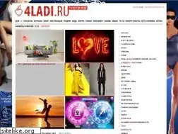 Sites similar to 4ladi.ru