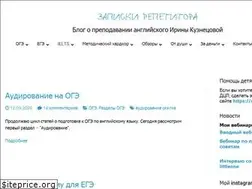 Sites similar to 4languagetutors.ru