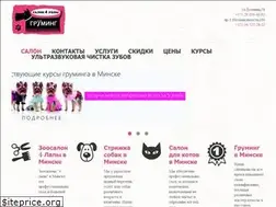 Sites similar to 4lapy.by