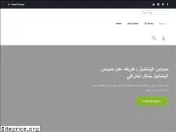 Sites similar to 4ldy.net