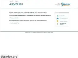 Sites similar to 4level.ru