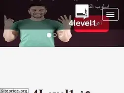 Sites similar to 4level1.com