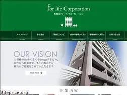 Sites similar to 4life.co.jp