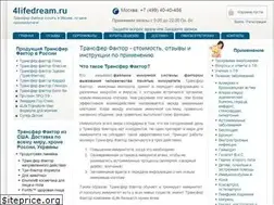 Sites similar to 4lifedream.ru