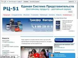 Sites similar to 4lifedv.ru