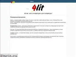 Sites similar to 4lit.net