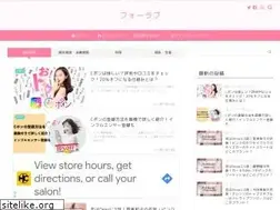 Sites similar to 4llll.jp
