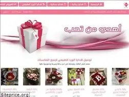 Sites similar to 4loving.com