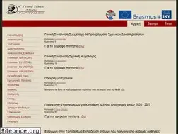 Sites similar to 4lykeioalimou.gr