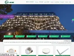Sites similar to 4m-led.com