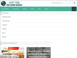 Sites similar to 4mak.ru