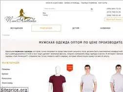 Sites similar to 4man.com.ua