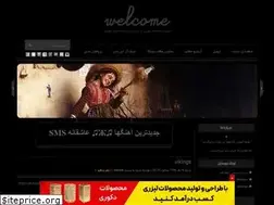 Sites similar to 4manoto.blogfa.com