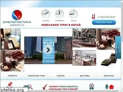 Sites similar to 4mebel.ru