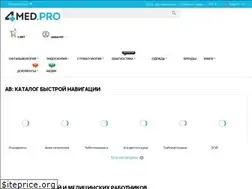 Sites similar to 4med.pro