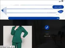 Sites similar to 4medicalis.ir