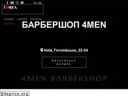 Sites similar to 4men.com.ua