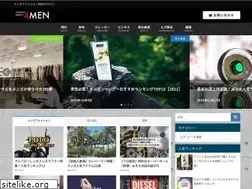 Sites similar to 4men.jp