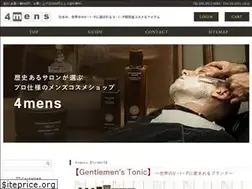 Sites similar to 4mens.jp