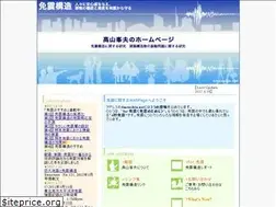 Sites similar to 4menshin.net