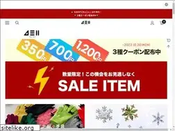 Sites similar to 4mili.jp