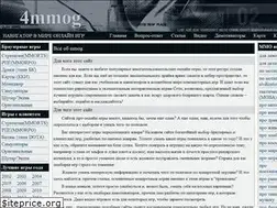 Sites similar to 4mmog.ru