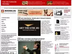 Sites similar to 4moscow.ru