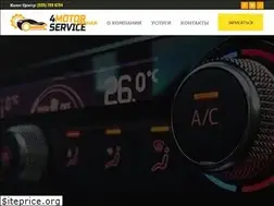 Sites similar to 4motors.com.ua