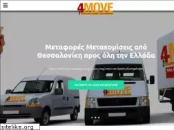 Sites similar to 4move.gr