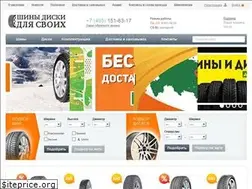 Sites similar to 4moving.ru
