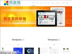 Sites similar to 4mudi.com