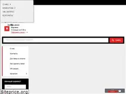 Sites similar to 4myauto.ru
