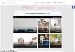Sites similar to 4mybaby.co.il
